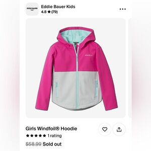Eddie Bauer kids Windfoil jacket XS